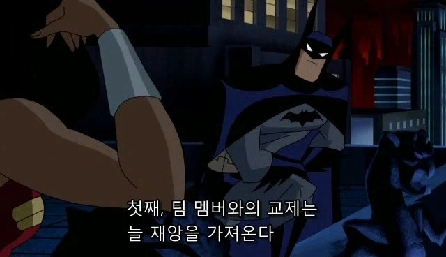 걸크러쉬 초인 누나랑 부잣집 무능력자 도련님 커플.JPG_9.webp