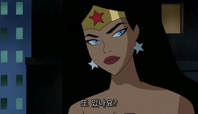 걸크러쉬 초인 누나랑 부잣집 무능력자 도련님 커플.JPG_14.webp