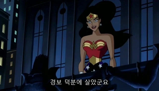 걸크러쉬 초인 누나랑 부잣집 무능력자 도련님 커플.JPG_16.webp