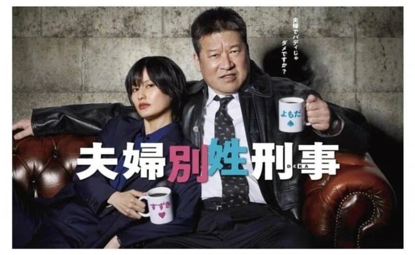 지금 일본 연예계에서 난리난 사건.jpg_3.webp