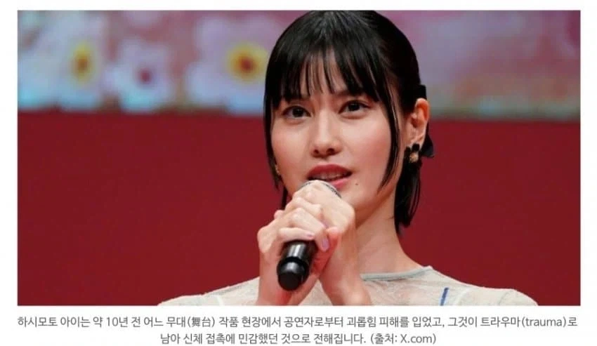 지금 일본 연예계에서 난리난 사건.jpg_4.webp