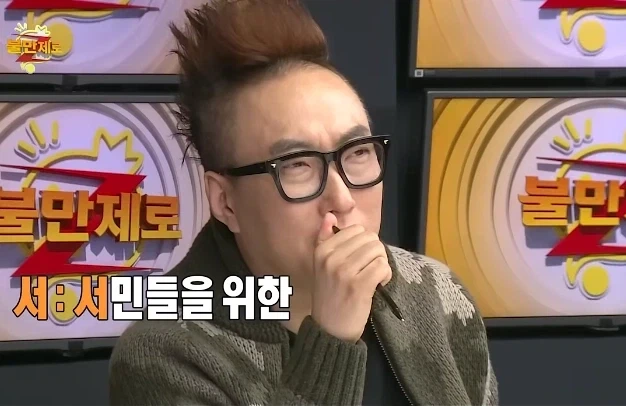 박명수 레전드 2행시