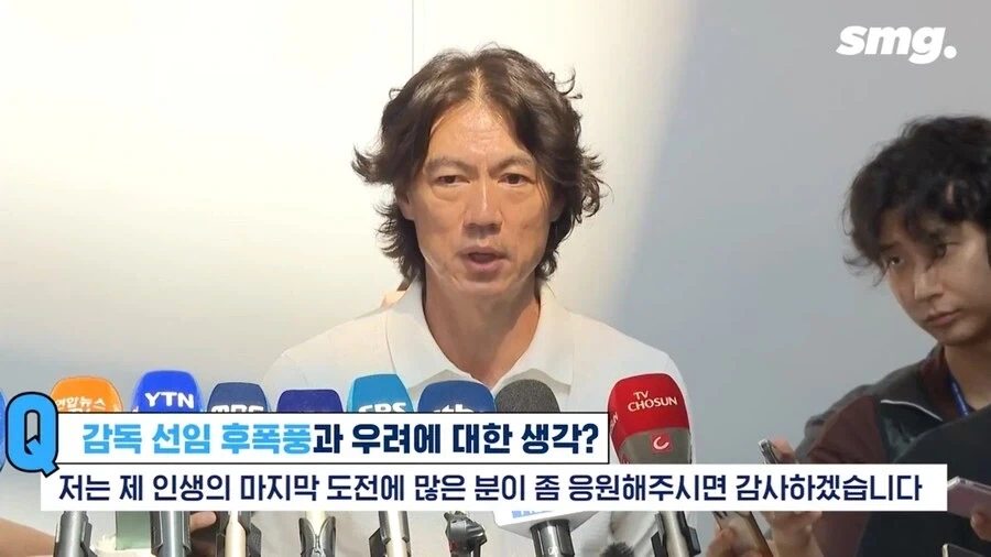 2년전 명보가 국대를 맡았던 이유_1.webp