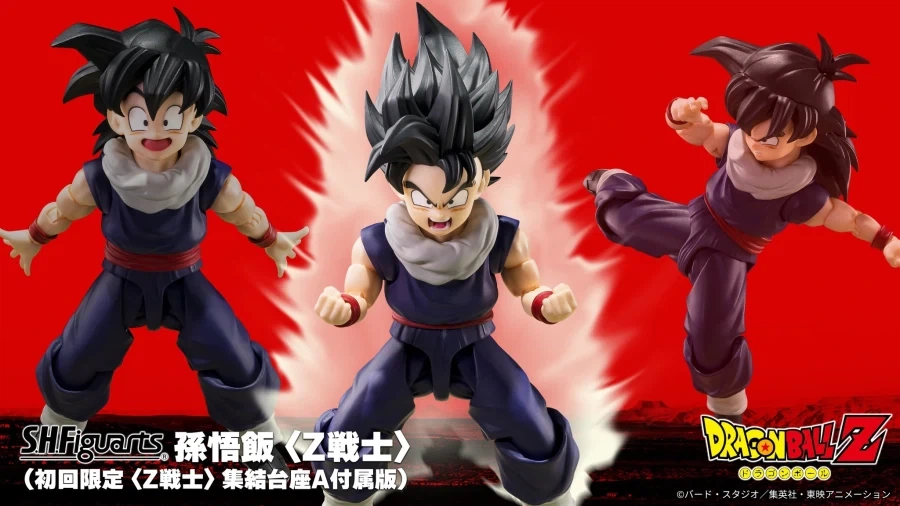 [반다이] S.H.Figuarts 드래곤볼Z. Z전사 집결 대좌에 대하여_1.webp