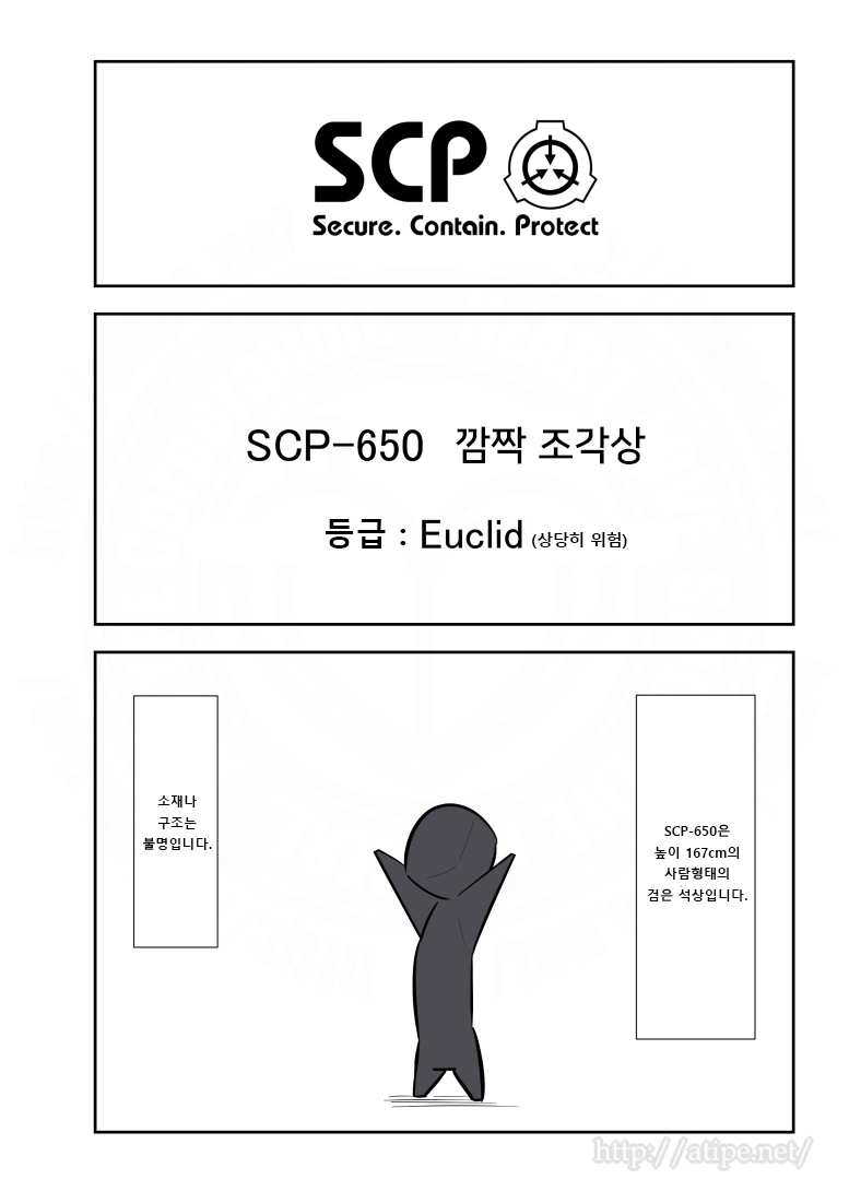 manga_118537_001.webp