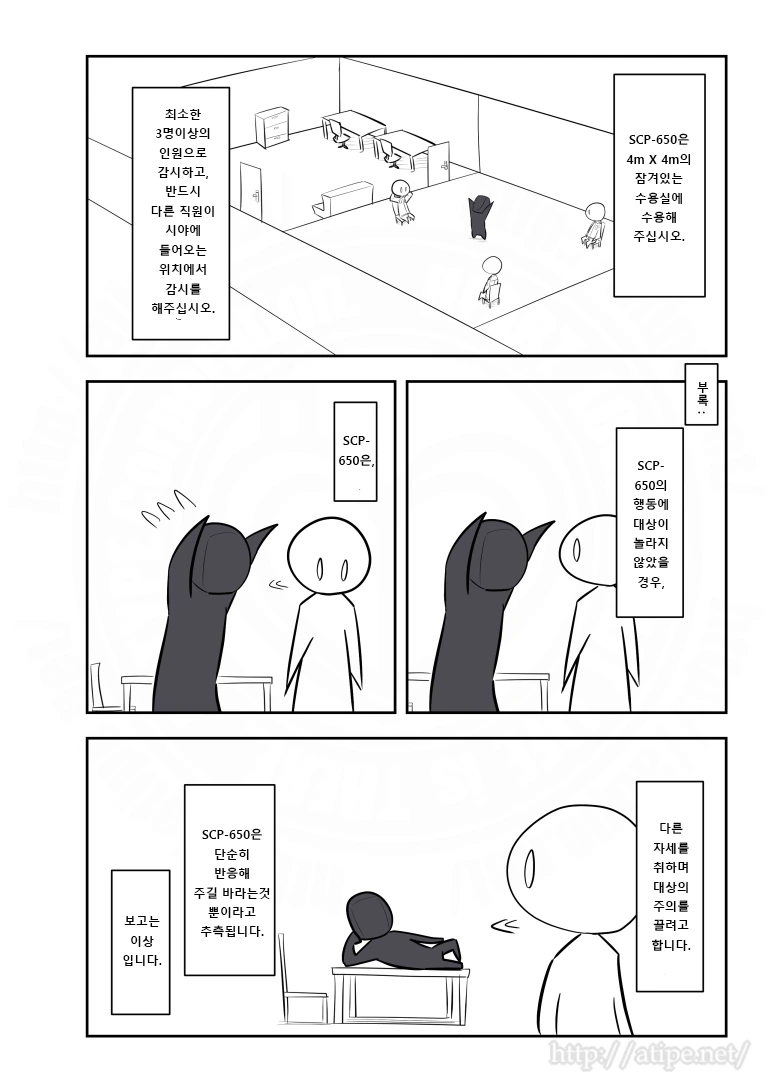 manga_118537_003.webp