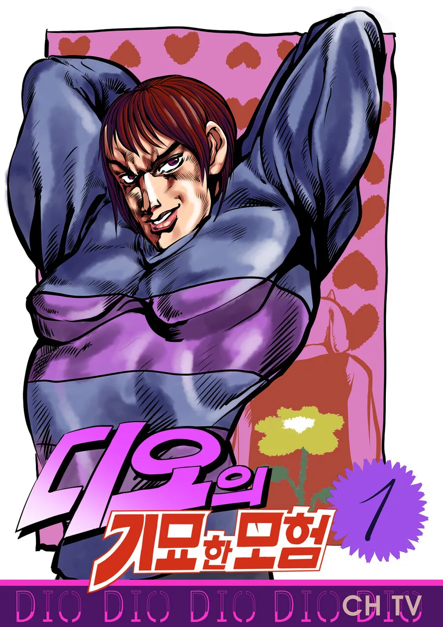 manga_1298159_005.webp
