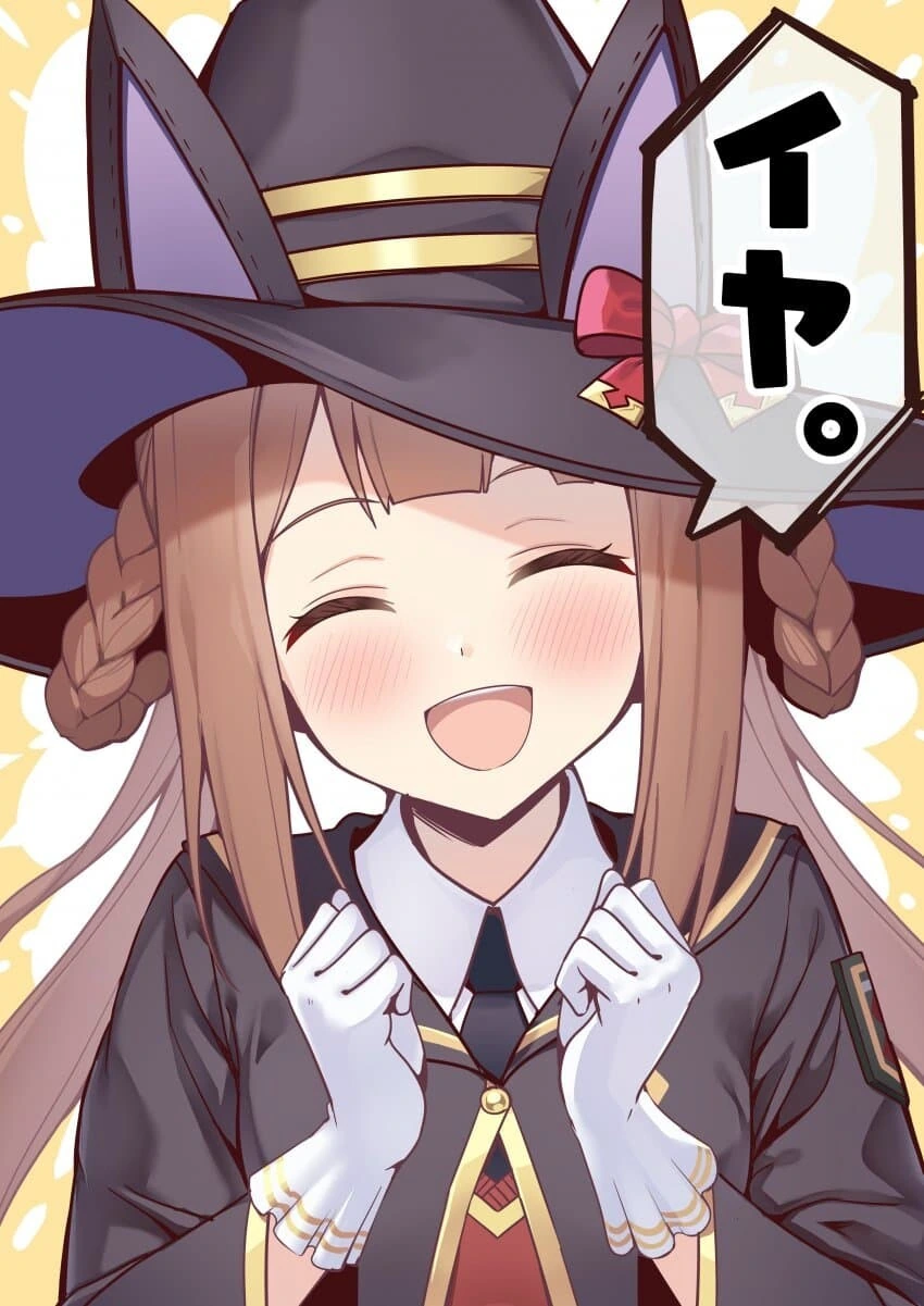 manga_1452389_001.webp
