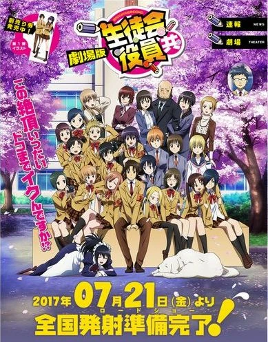 manga_1497423_001.webp