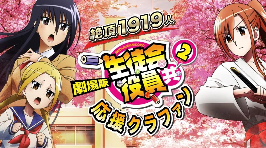 manga_1497423_002.webp