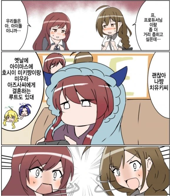 manga_1514606_001.webp