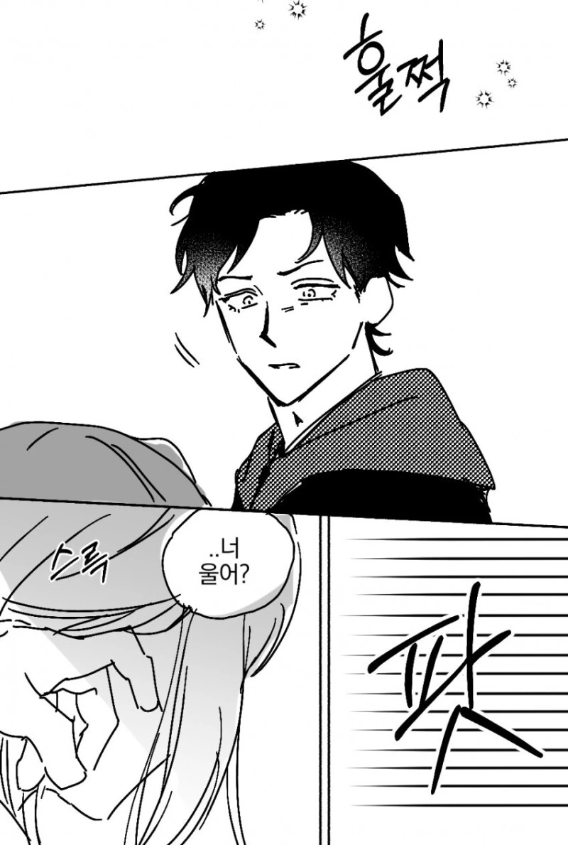 manga_1576967_005.webp
