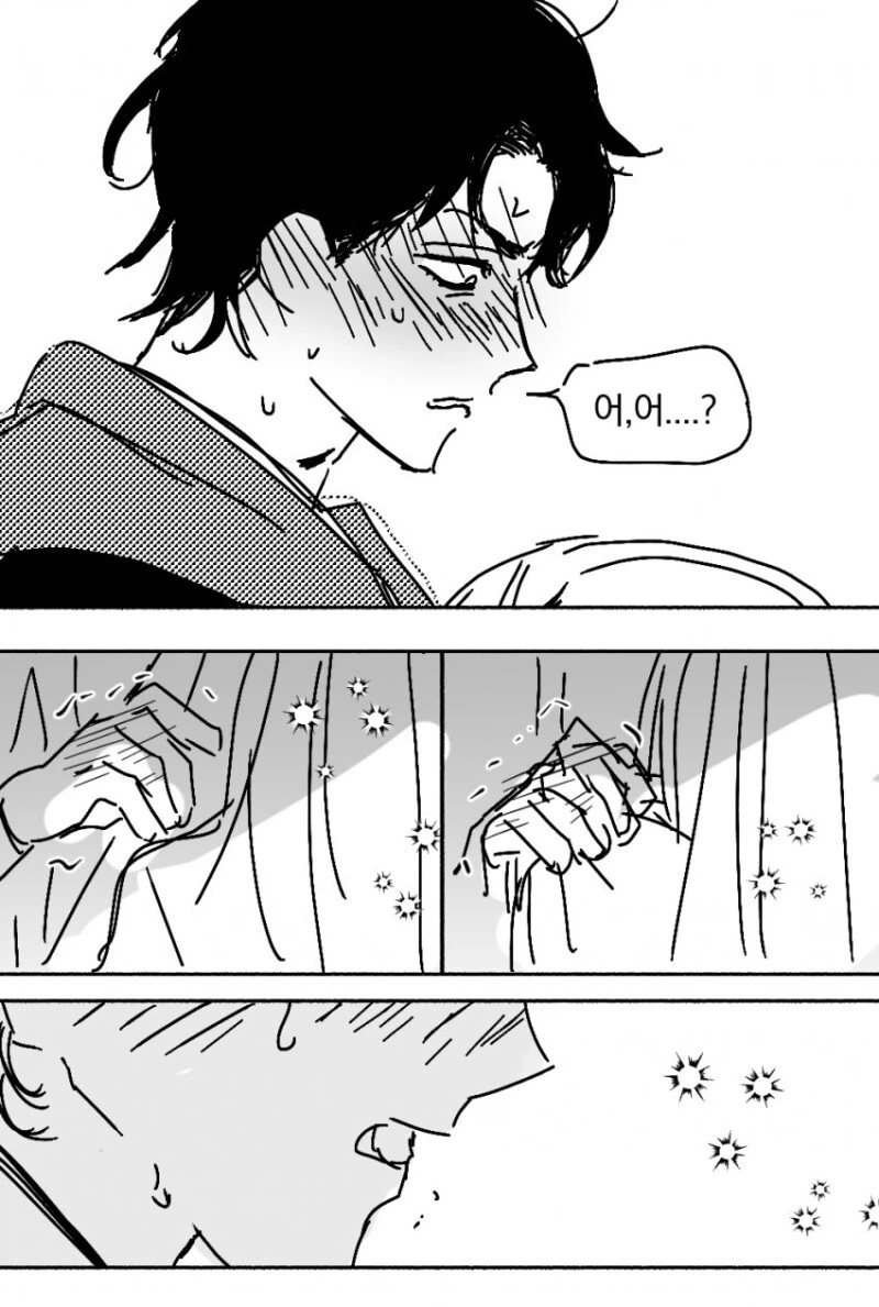 manga_1576967_007.webp