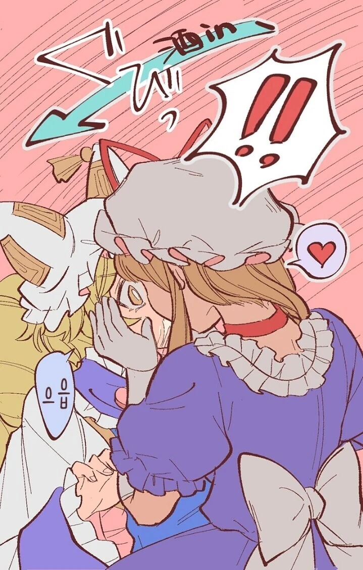 manga_1735837_002.webp