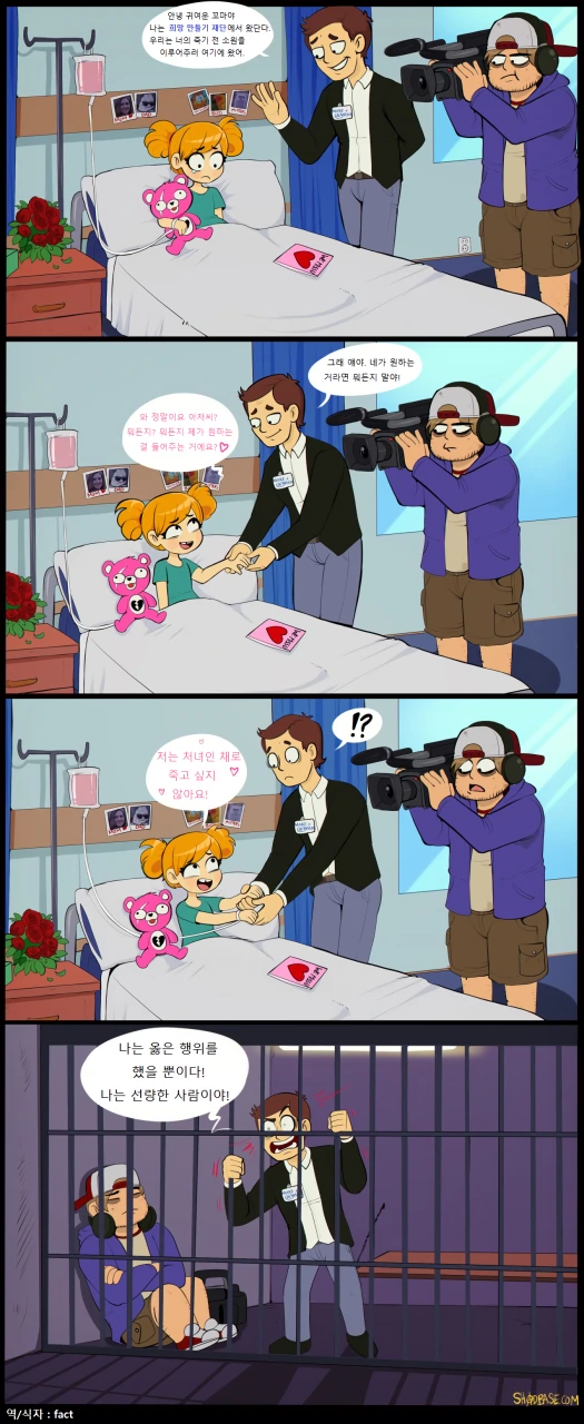 manga_1879985_001.webp