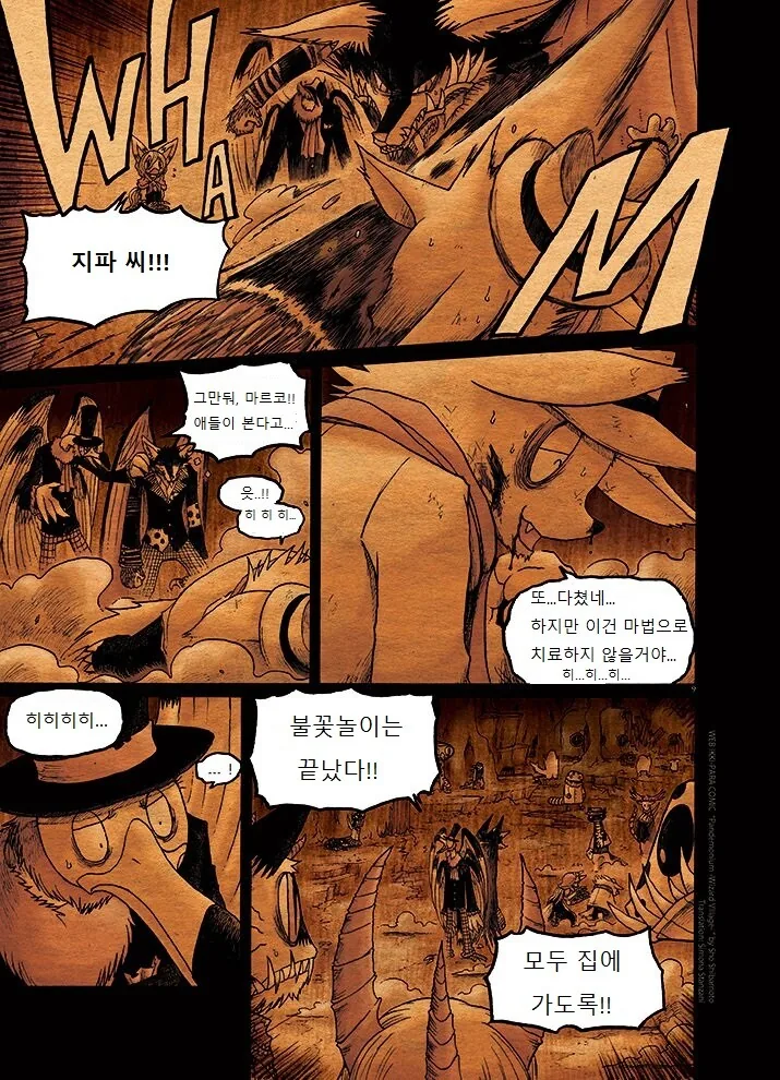 manga_2009003_009.webp