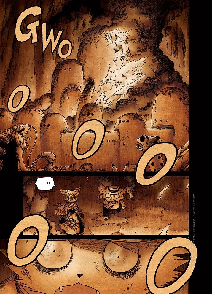 manga_2009003_025.webp