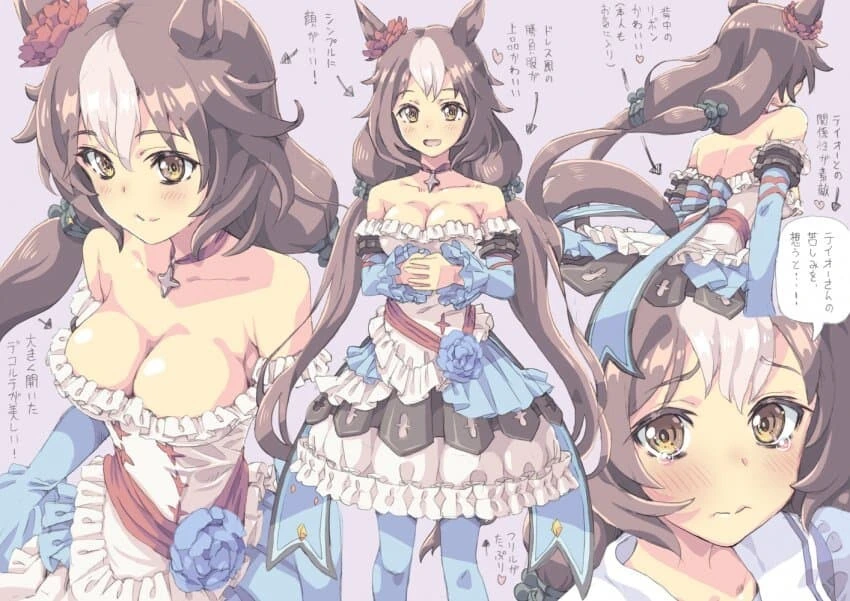 manga_2026527_001.webp