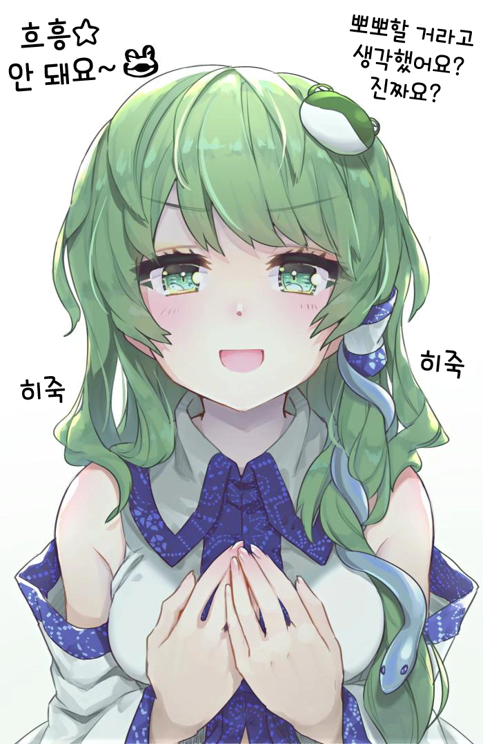 manga_203763_002.webp