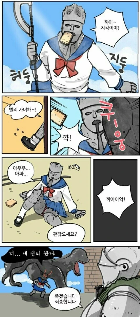 manga_207171_001.webp