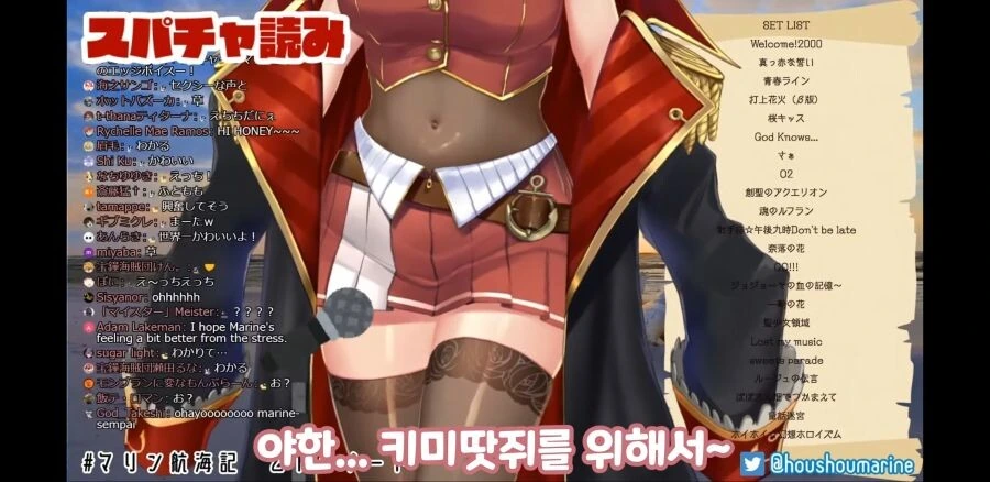 manga_2072486_005.webp
