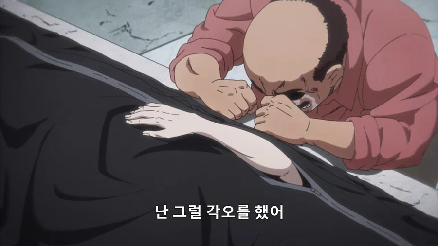 manga_2172217_010.webp