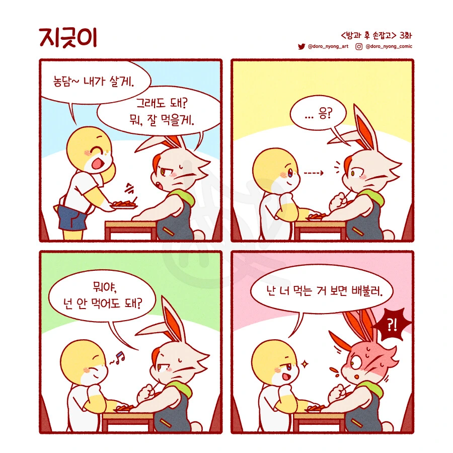 img/23/11/14/18bcbb83a0e25ad83.png