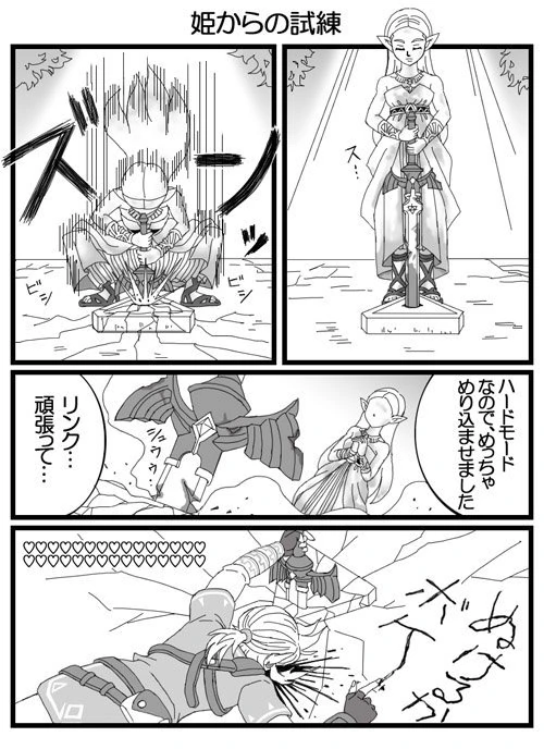 manga_2491067_001.webp