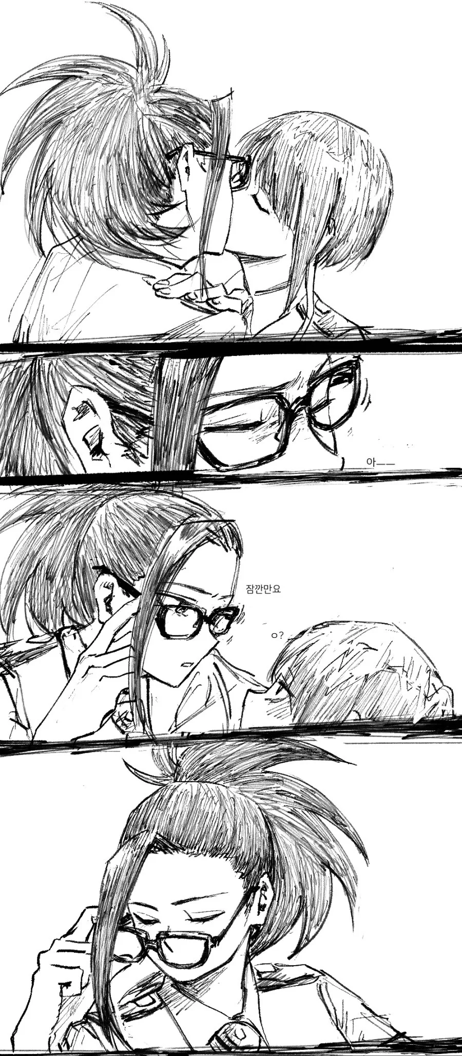 manga_2496985_001.webp