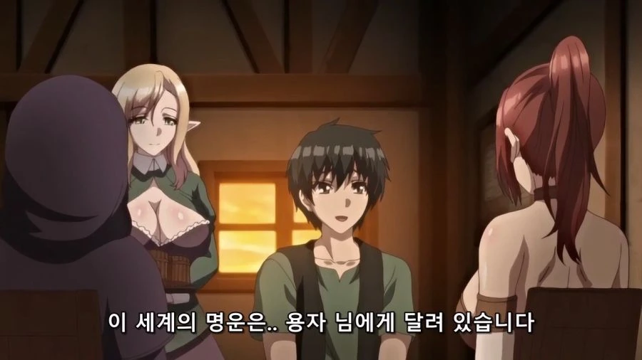 이세계 하렘 이야기 1~4화 합본 자체자막.mp4_20230402_194537.369.jpg