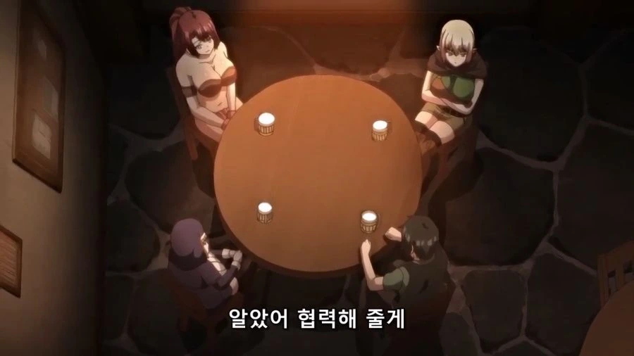 이세계 하렘 이야기 1~4화 합본 자체자막.mp4_20230402_194549.698.jpg