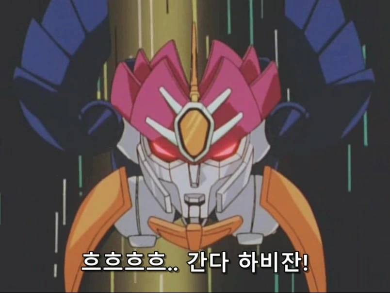 마동왕 그랑죠 21.avi_20240616_111915.890.jpg