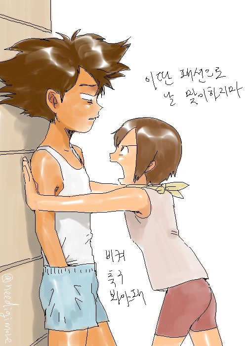 manga_263013_009.webp