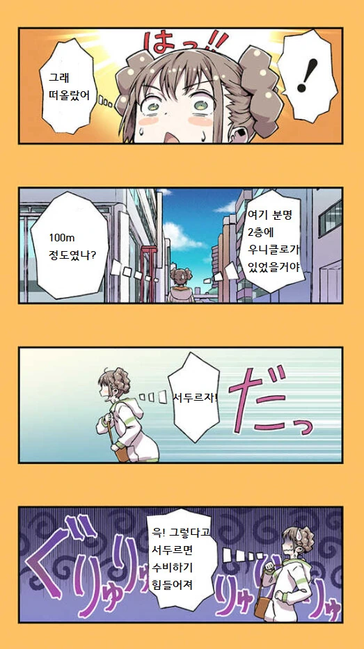 img/23/11/28/18c1463f2c752788d.png