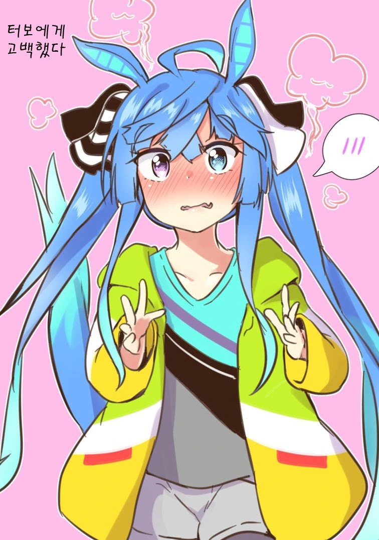 manga_2759572_001.webp