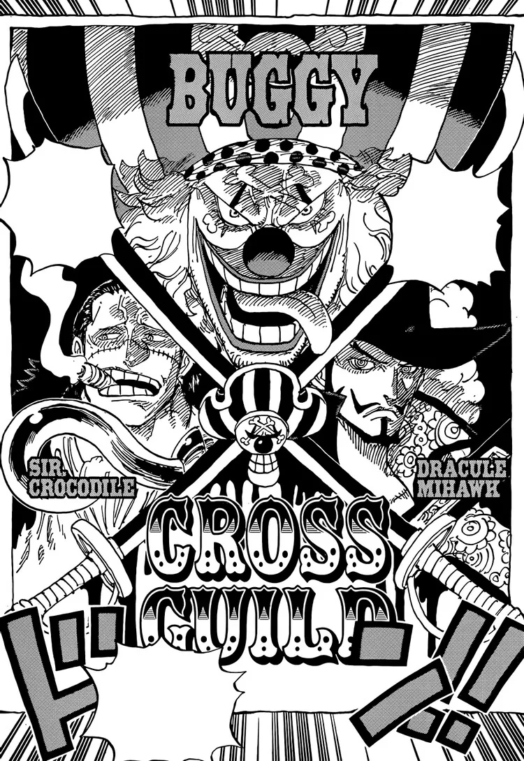 manga_2900962_001.webp