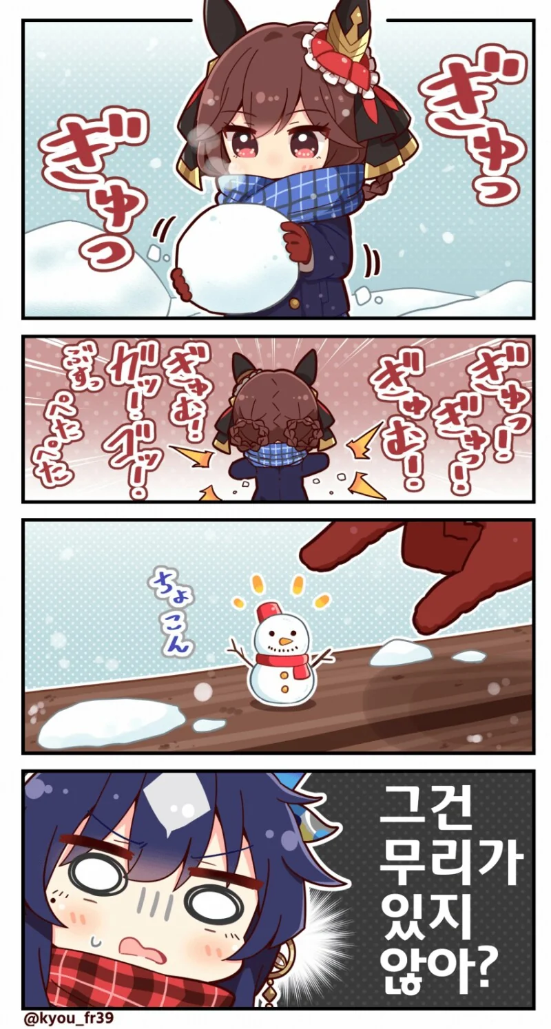 img/24/12/12/193b81bb2d451a003.png