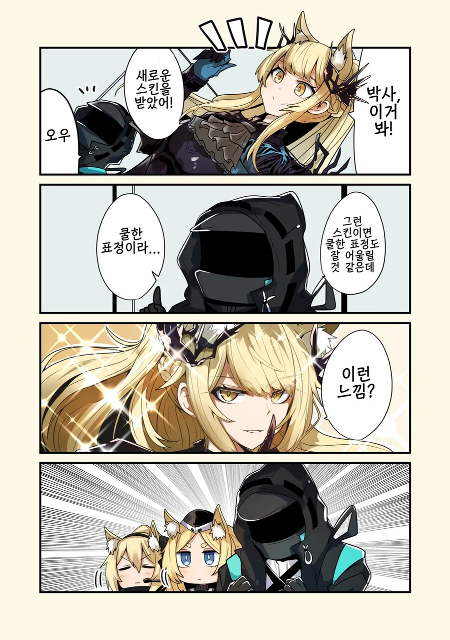 manga_3003793_001.webp