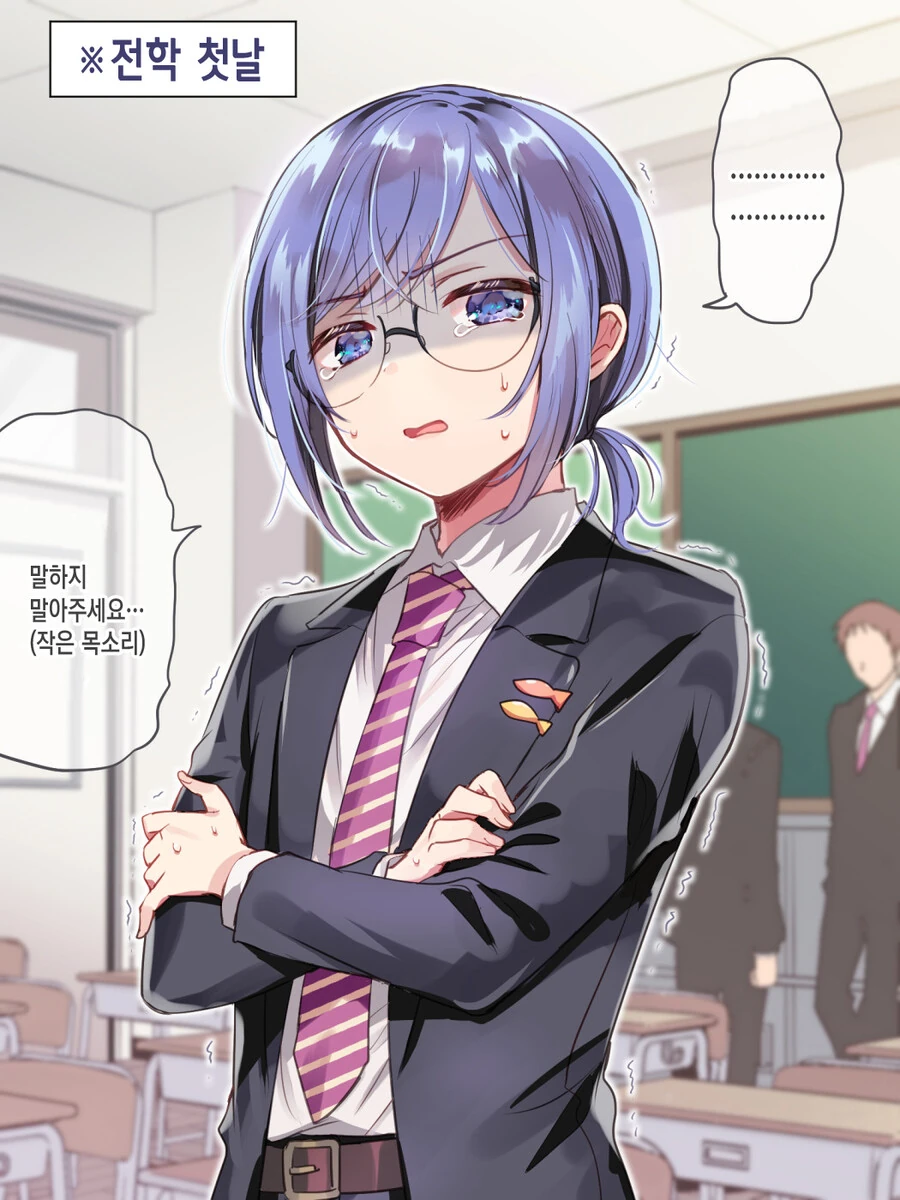 manga_3078925_002.webp
