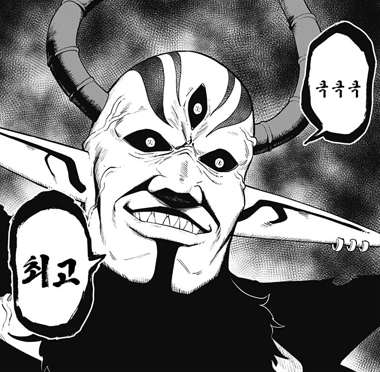 img/23/04/22/187a5fa1b4513d8b5.jpg?icon=2826