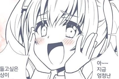 manga_3253901_001.webp