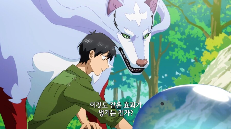 manga_3270923_003.webp