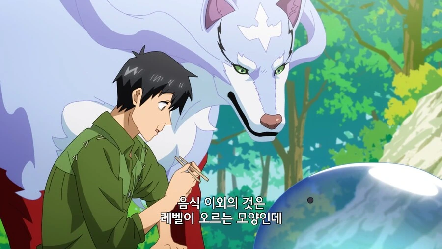 manga_3270923_004.webp