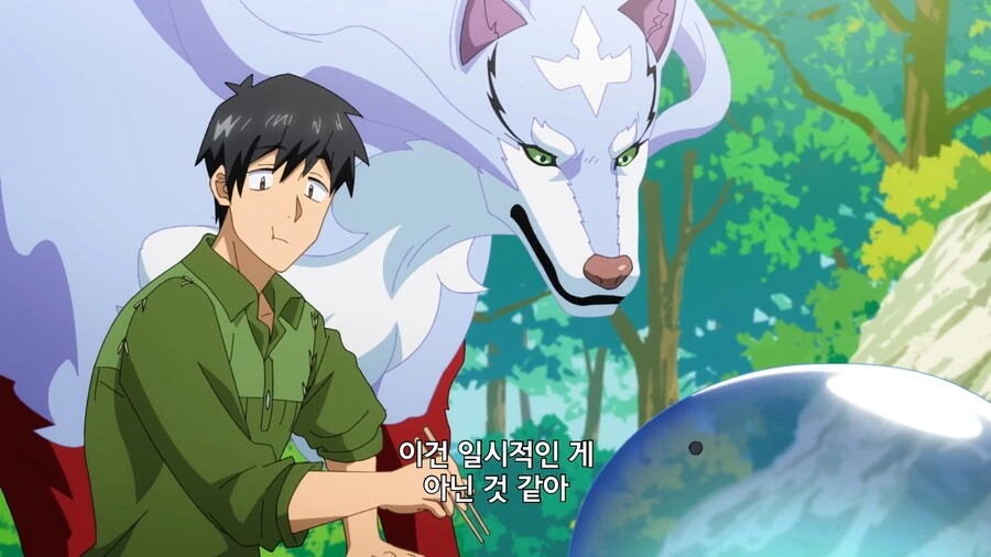 manga_3270923_005.webp