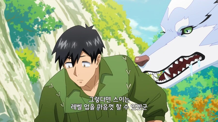 manga_3270923_006.webp