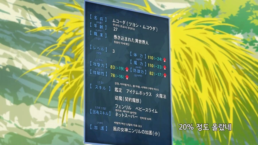 manga_3270923_007.webp