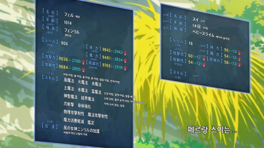 manga_3270923_008.webp