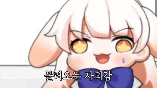지시기 느러따.manga_5.jpg