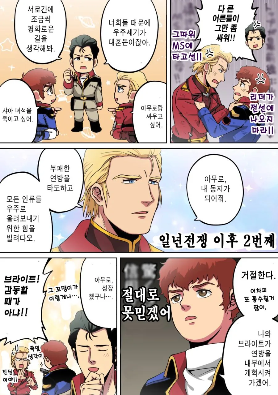 1 사본.jpg