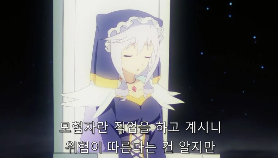 코노스바) 카즈마를 한순간에 꼬셔버린 여신 님_1.jpg